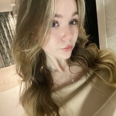Фотография девушки Ангелина, 21 год из г. Ангарск