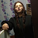 Наталья, 21 год