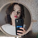 Надежда, 19 лет