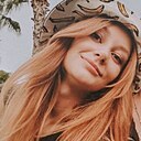 Лена, 36 лет