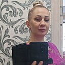 Яна, 40 лет