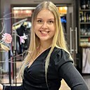 Анна, 26 лет