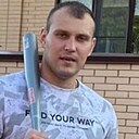 Максим, 33 года