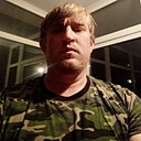 Вовчик, 32 года
