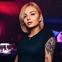 Дашка, 30 лет