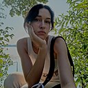 Ксения, 20 лет