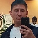 Руслан, 29 лет