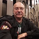 Радион, 51 год