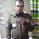 Виталий, 35 лет