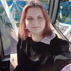 Фотография девушки Anna, 20 лет из г. Пушкино (Московская Обл)