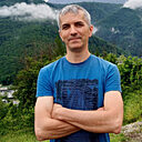 Александр, 43 года