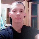 Максим, 27 лет
