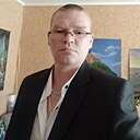 Сергей, 44 года