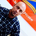 Александр, 42 года