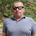 Серж, 50 лет
