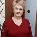 Татьяна, 55 лет