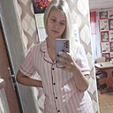 Полина, 30 лет