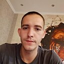 Алекс, 27 лет