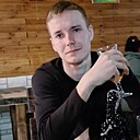 Константин, 25 лет