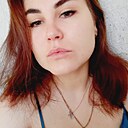 Мария, 29 лет