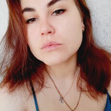 Фотография девушки Мария, 29 лет из г. Курганинск
