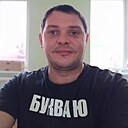 Серёга, 36 лет
