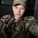 Вэл, 28 лет