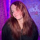 Карина, 19 лет