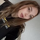Александра, 23 года