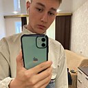 Максим, 23 года