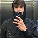 Никита, 21 год