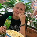 Светлана, 44 года