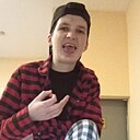 Рим, 27 лет