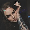 Mercurius, 33 года