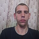 Артем, 24 года