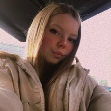 Фотография девушки Лена, 19 лет из г. Челябинск