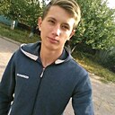 Стас, 20 лет
