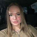 Анна, 25 лет
