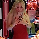 Анюта, 39 лет
