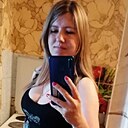 Любовь, 42 года