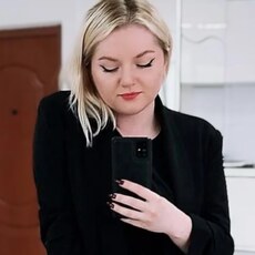 Фотография девушки Лина, 30 лет из г. Екатеринбург