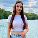 Anna Grigoryan, 24 года