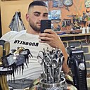 Davit, 23 года