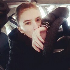 Фотография девушки Любава, 26 лет из г. Ульяновск