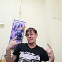 Лев, 33 года