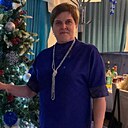 Любовь, 55 лет