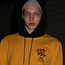 Вадим, 21 год