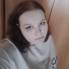 Фотография девушки Крис, 24 года из г. Наро-Фоминск