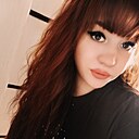 Светлана, 33 года
