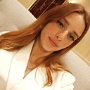 Натали, 21 год